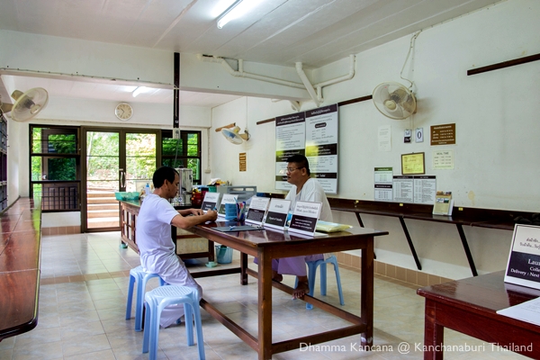 Dhamma Kañcana Vipassana Meditation Center Kanchanaburi