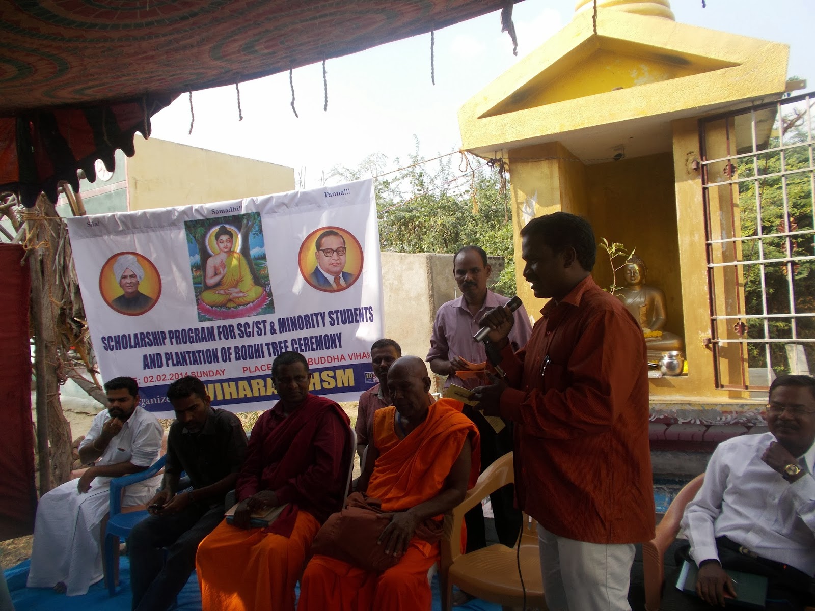  Kanchipuram