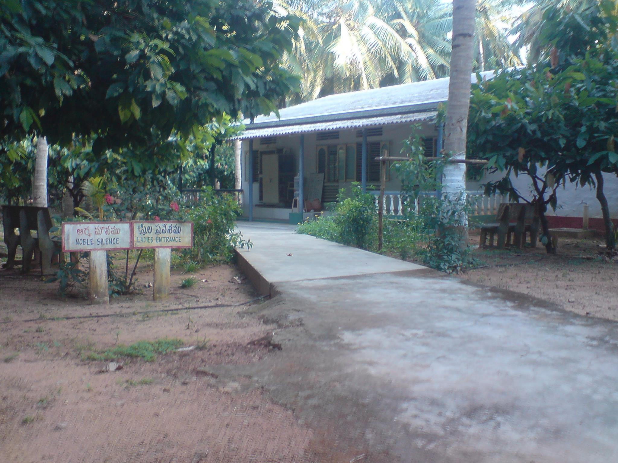 Dhamma Khetta Vipassana International Meditation Centre Hyderabad