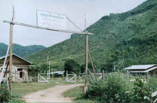 Vipassana Meditation Centre, Dhamma Mandala Mandalay