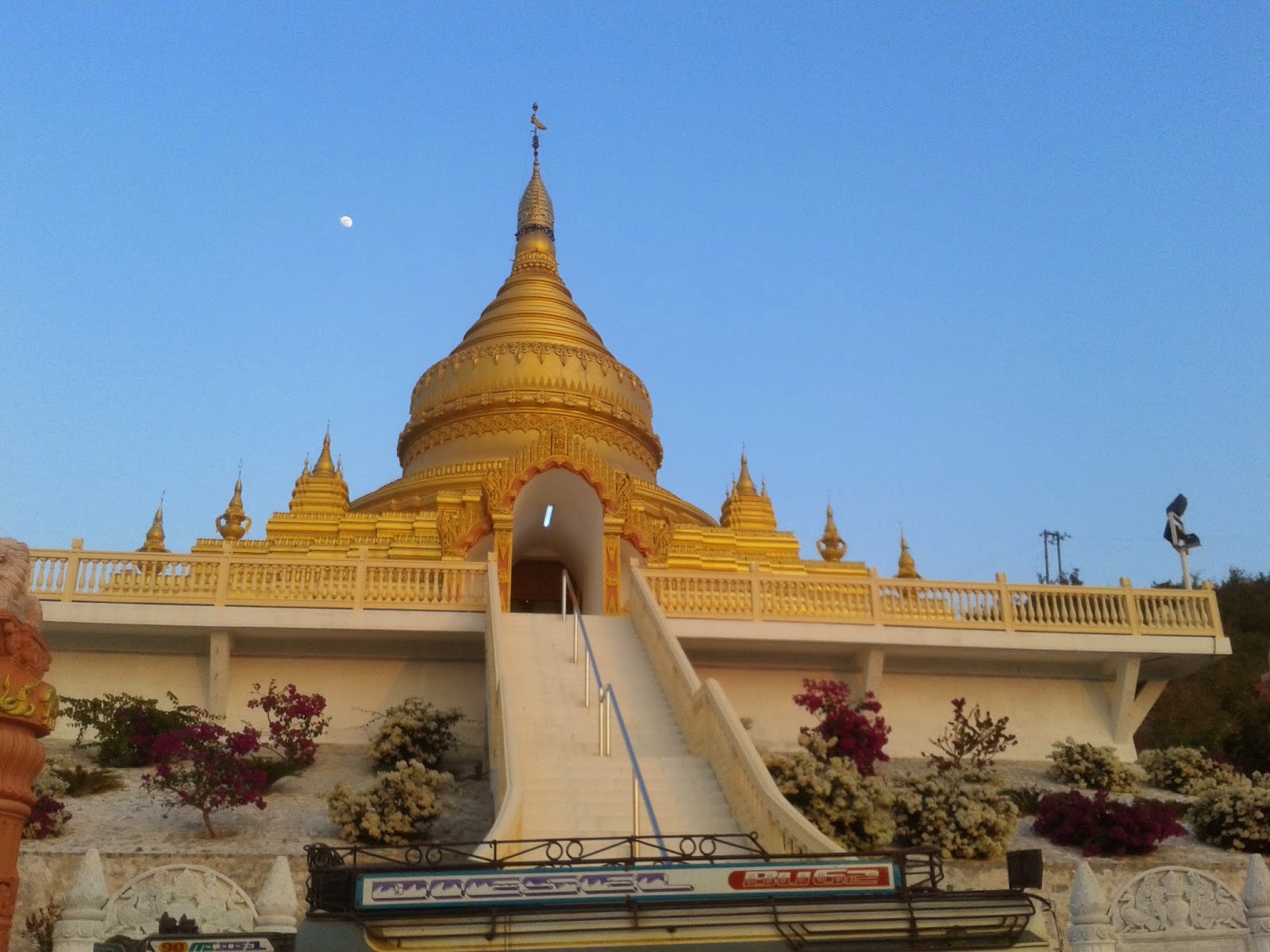 Dhamma Anadhaja Vipassana Meditation Center 