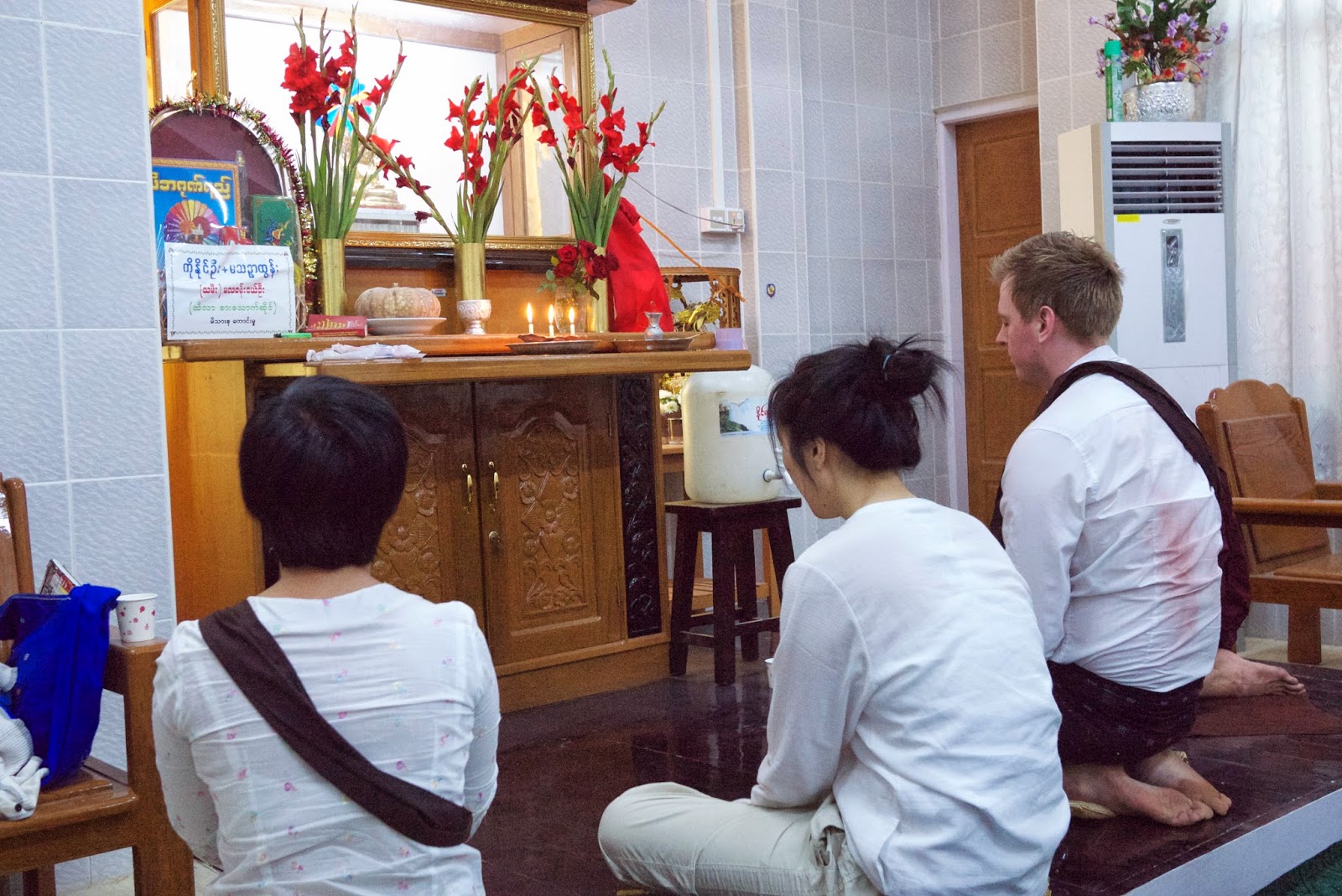 Dhamma Anadhaja Vipassana Meditation Center 