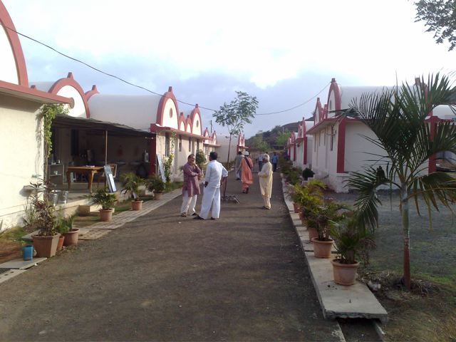 Vipassana Meditation Center 