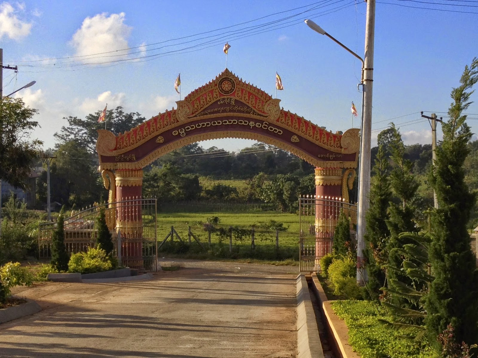 Vipassana Meditation Center Dhamma Nidhi Bago
