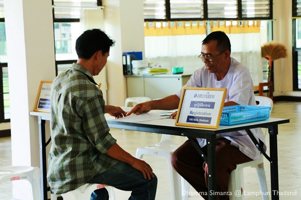 Dhamma Simanta Vipassana Meditation Center Thailand