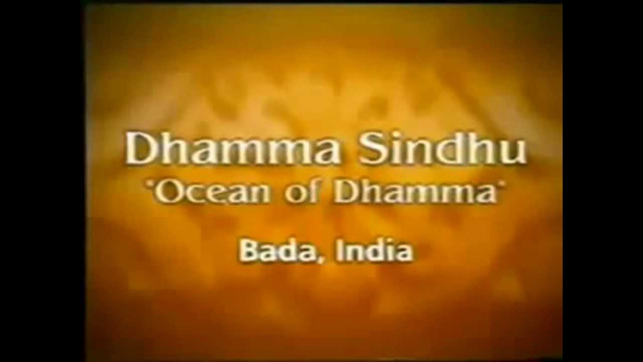 Dhamma Sindhu Bada Vipassana Meditation Centre Kutch