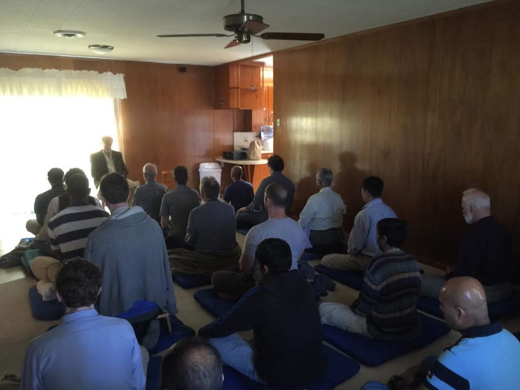 Vipassana Meditation Center