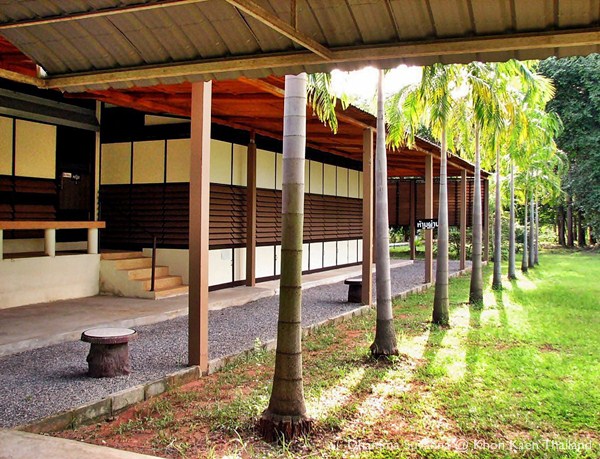Vipassana Meditation Center 