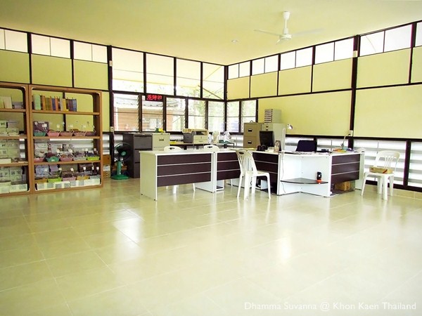 Vipassana Meditation Center 