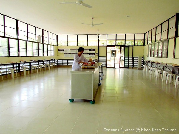 Vipassana Meditation Center 