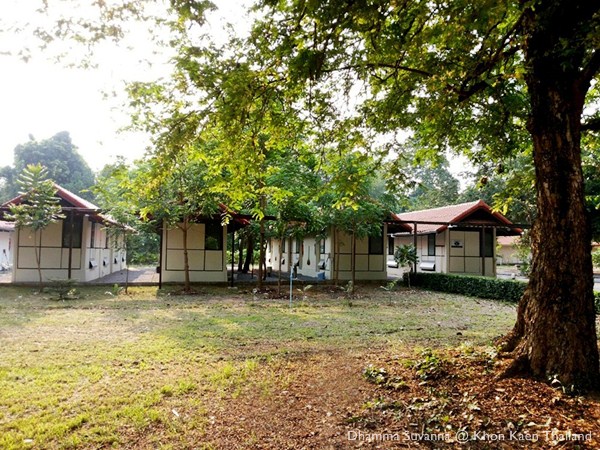 Vipassana Meditation Center