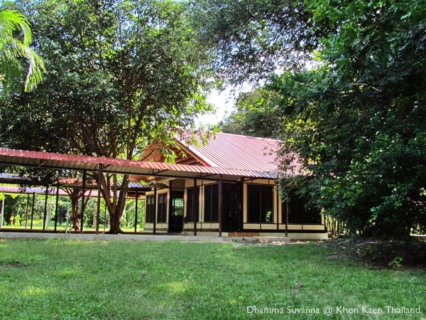 Vipassana Meditation Center 