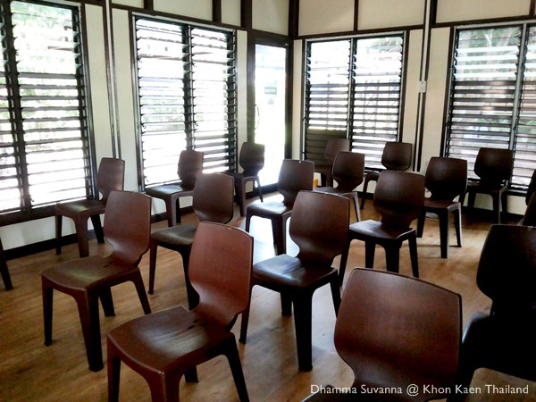 Vipassana Meditation Center Khon Kaen