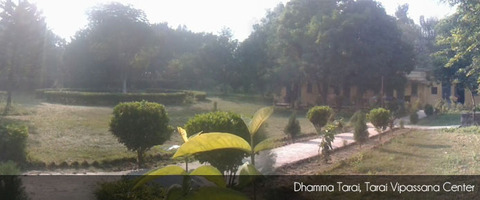  Birganj