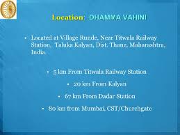 Dhamma Vahini Vipassana Meditation Centre India