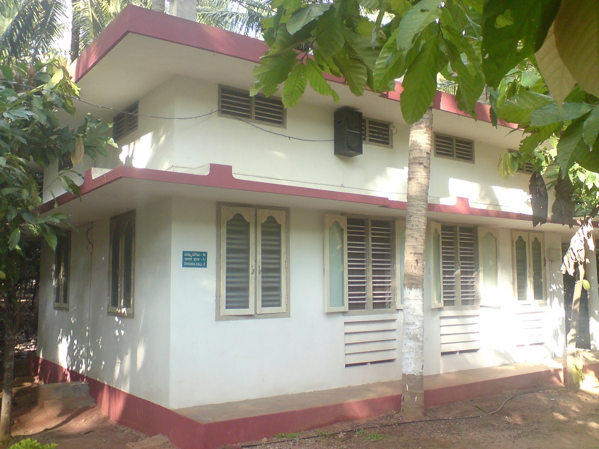 Dhamma Vijaya Vipassana Meditation Center India