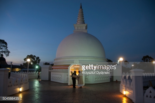 Dhamma Saraṇa Vipassana Meditation Centre 