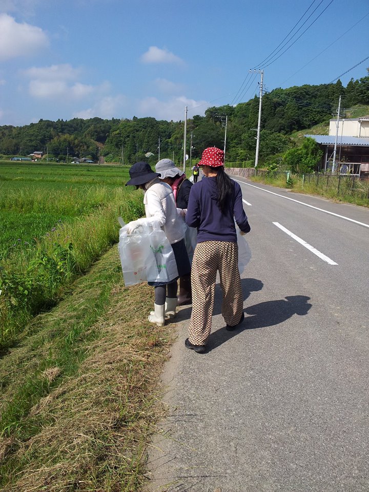  Chiba
