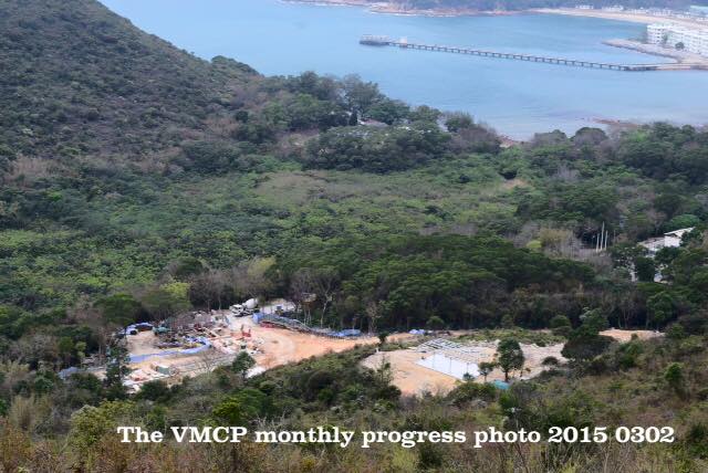 Vipassana Meditation Center Hong Kong