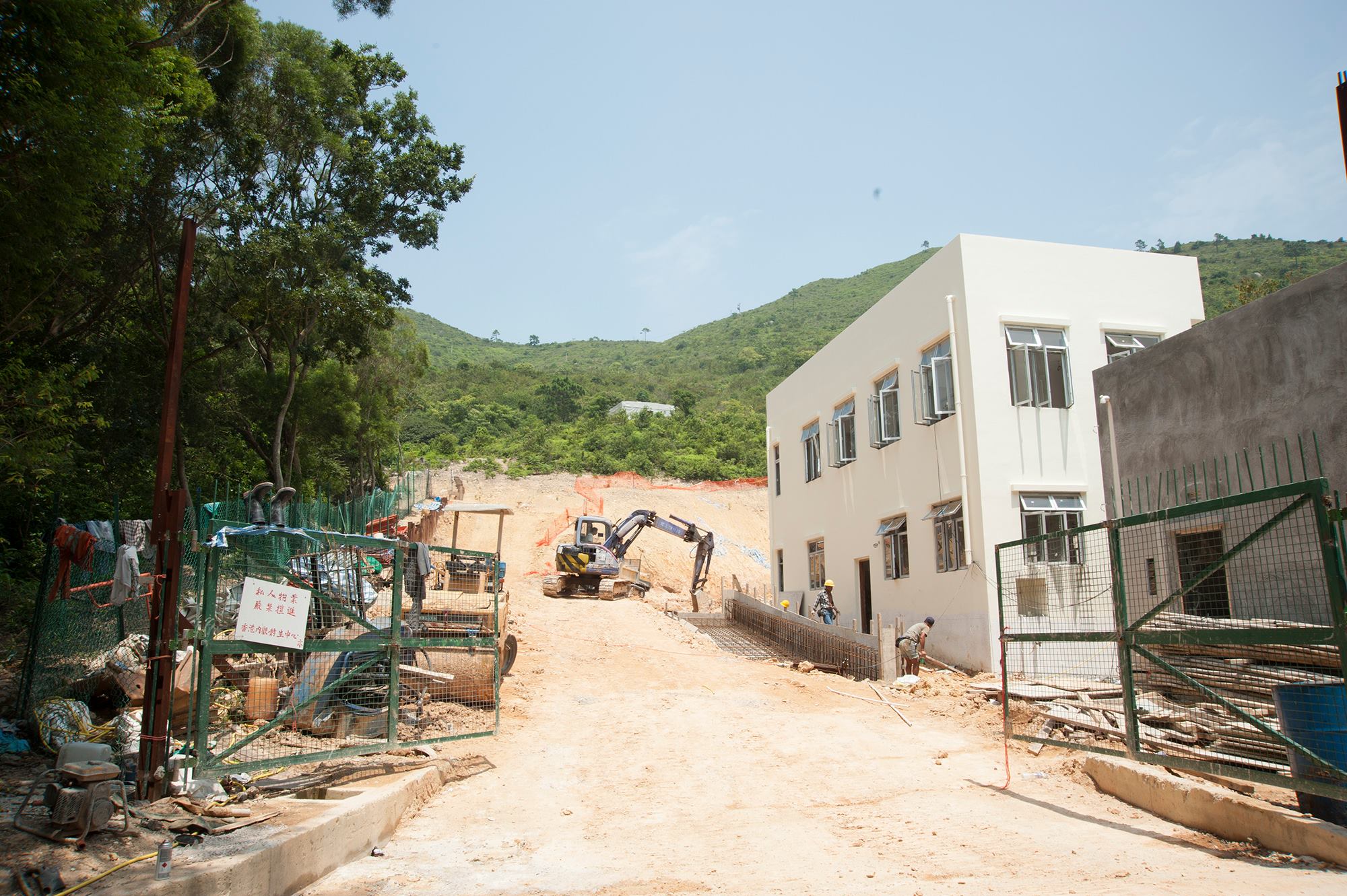 Sheung Shui