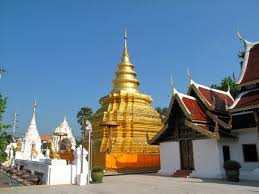 Vipassana Meditation Center 