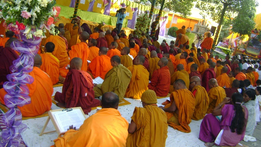 Vipassana Meditation Center 