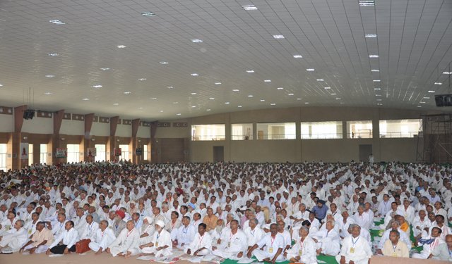 Patanjali Yogpeeth Kendra India