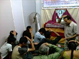 Sahaja Yoga Center 