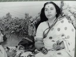 Sahaja Yoga Center 