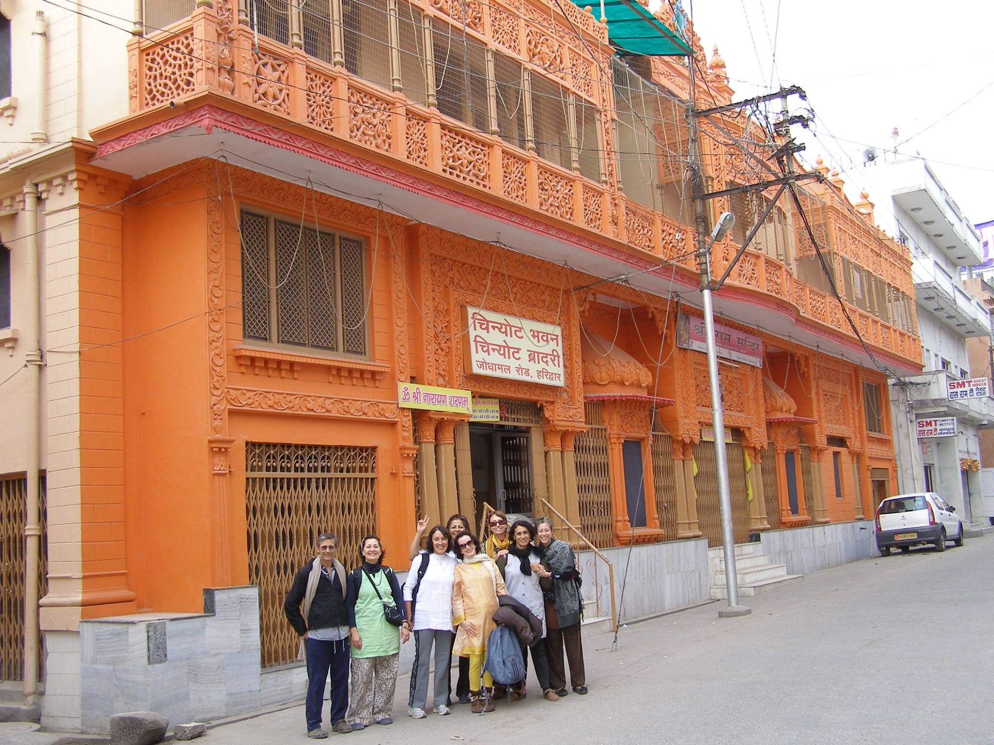 Satyananda Yoga Center 