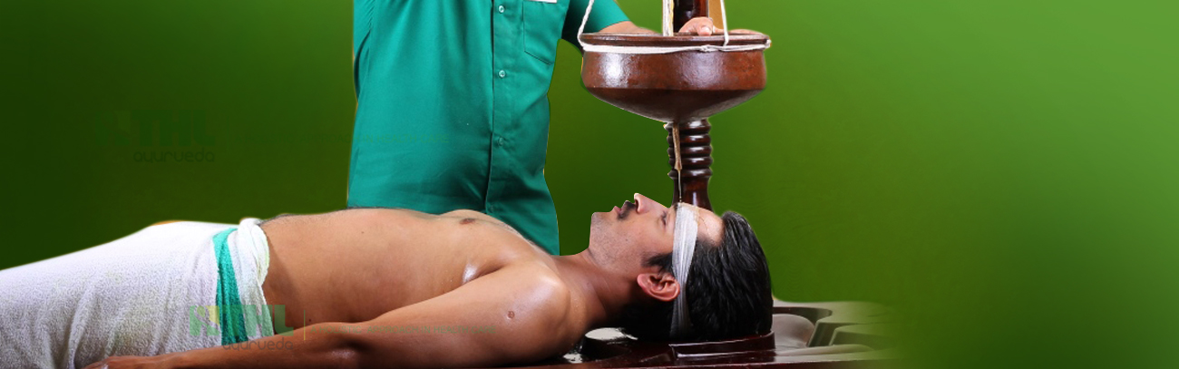 Thl Ayurveda Centre Aluva