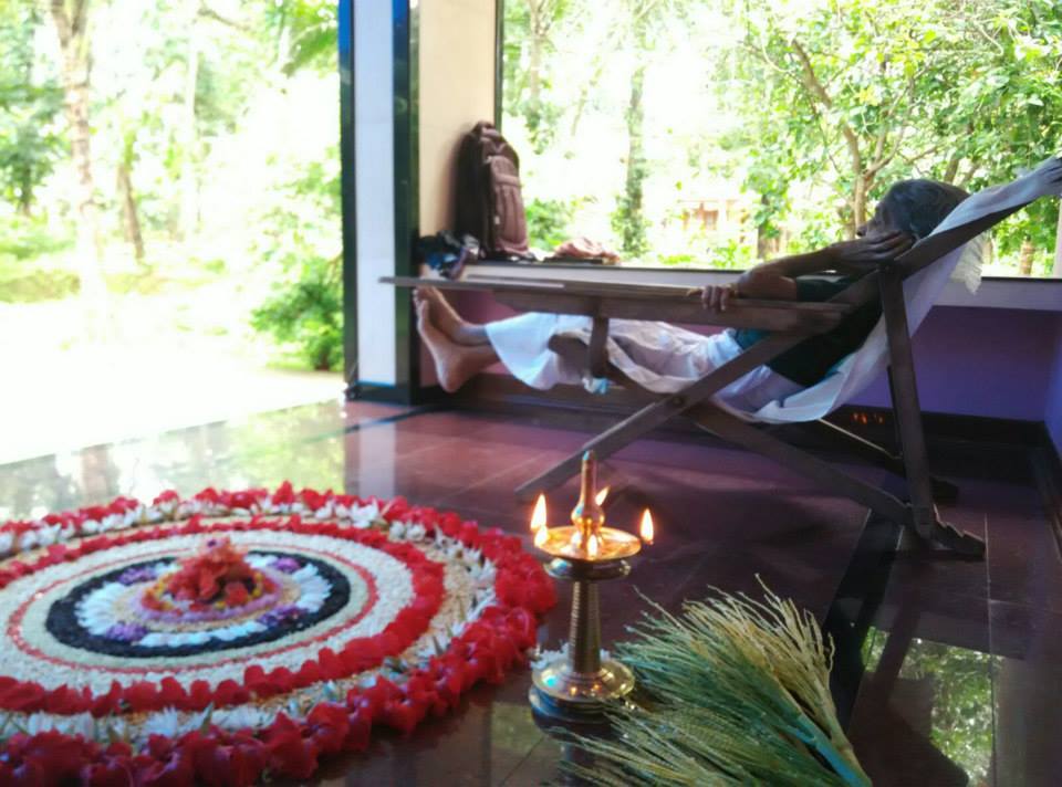 Vedaguru Ayurveda Center