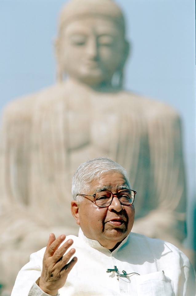 Vipassana Meditation Centre 