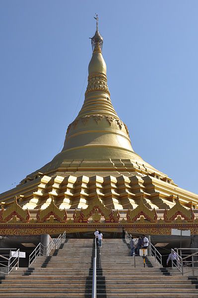 Vipassana Meditation Centre 