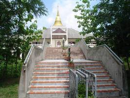 Vipassana Meditation Centre 