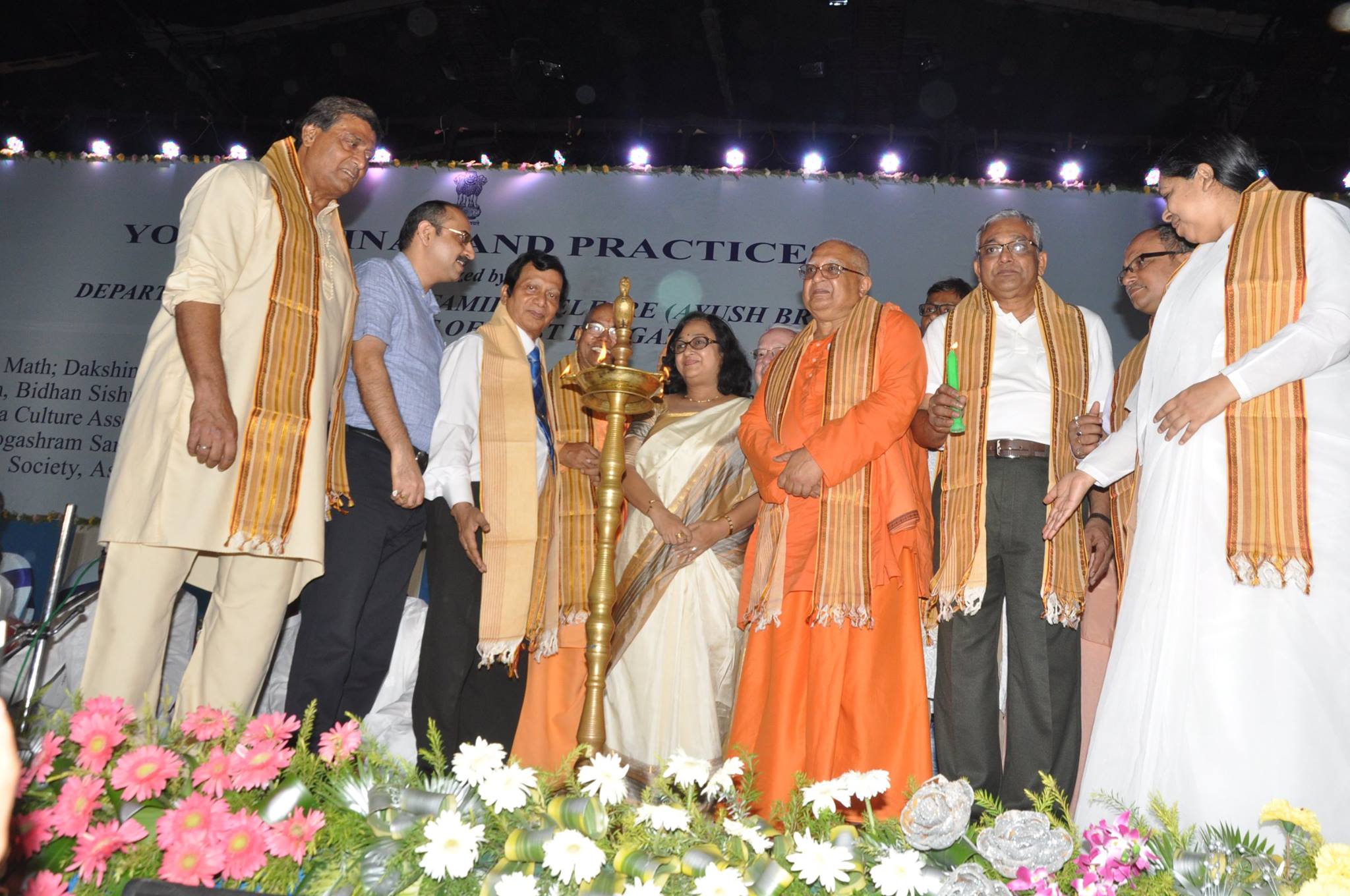 World Yoga Society India