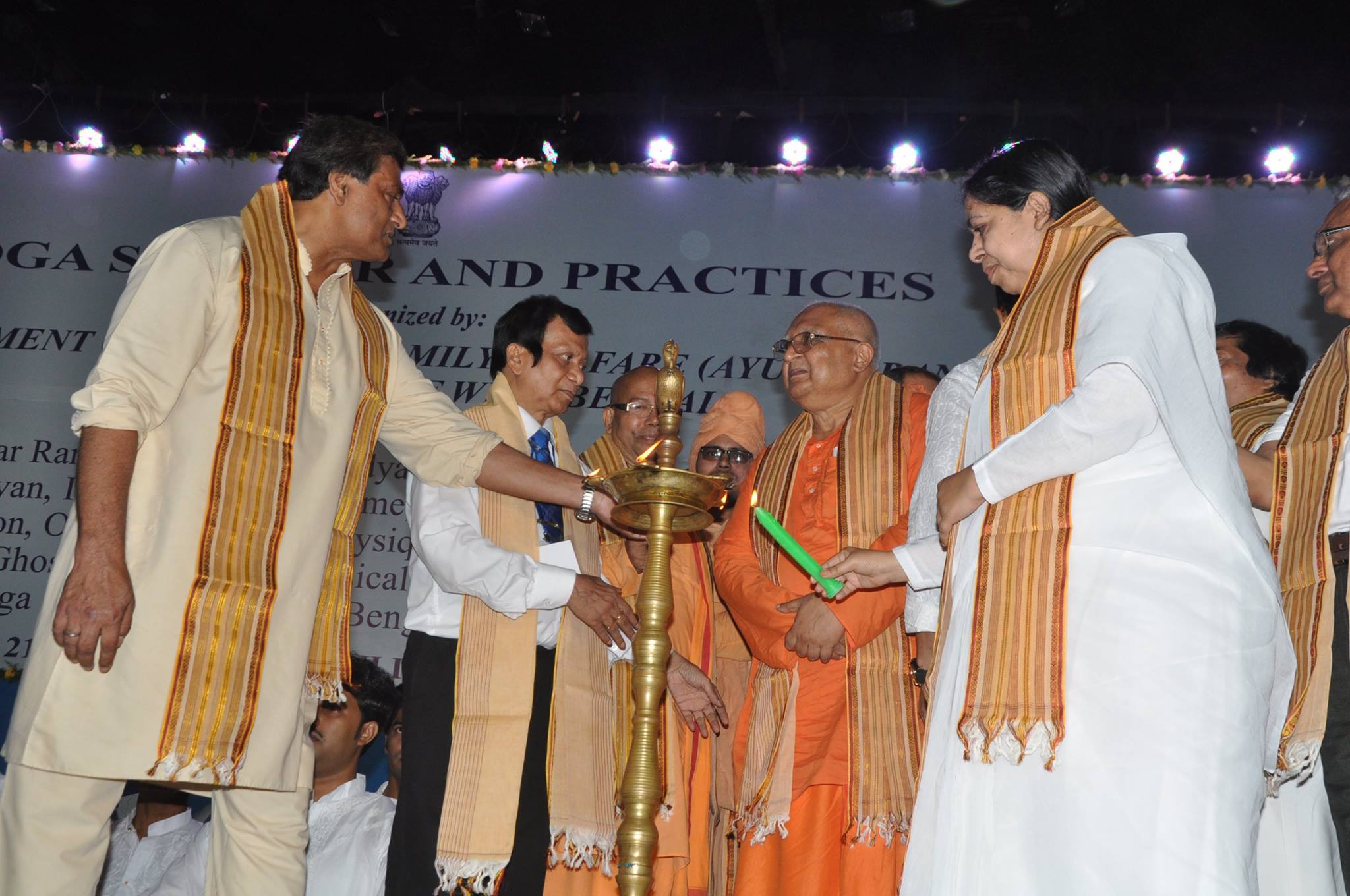 World Yoga Society India