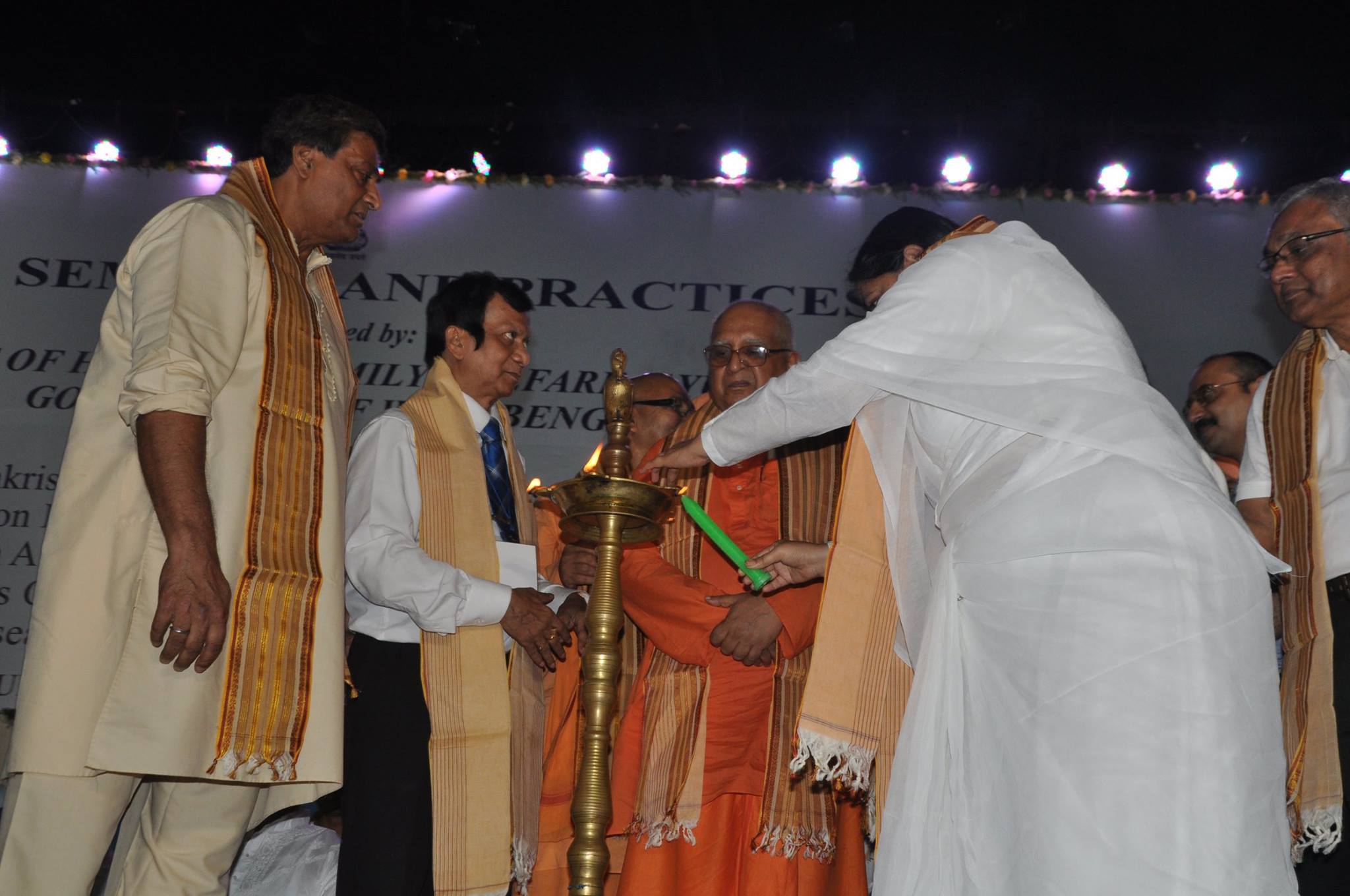 World Yoga Society 