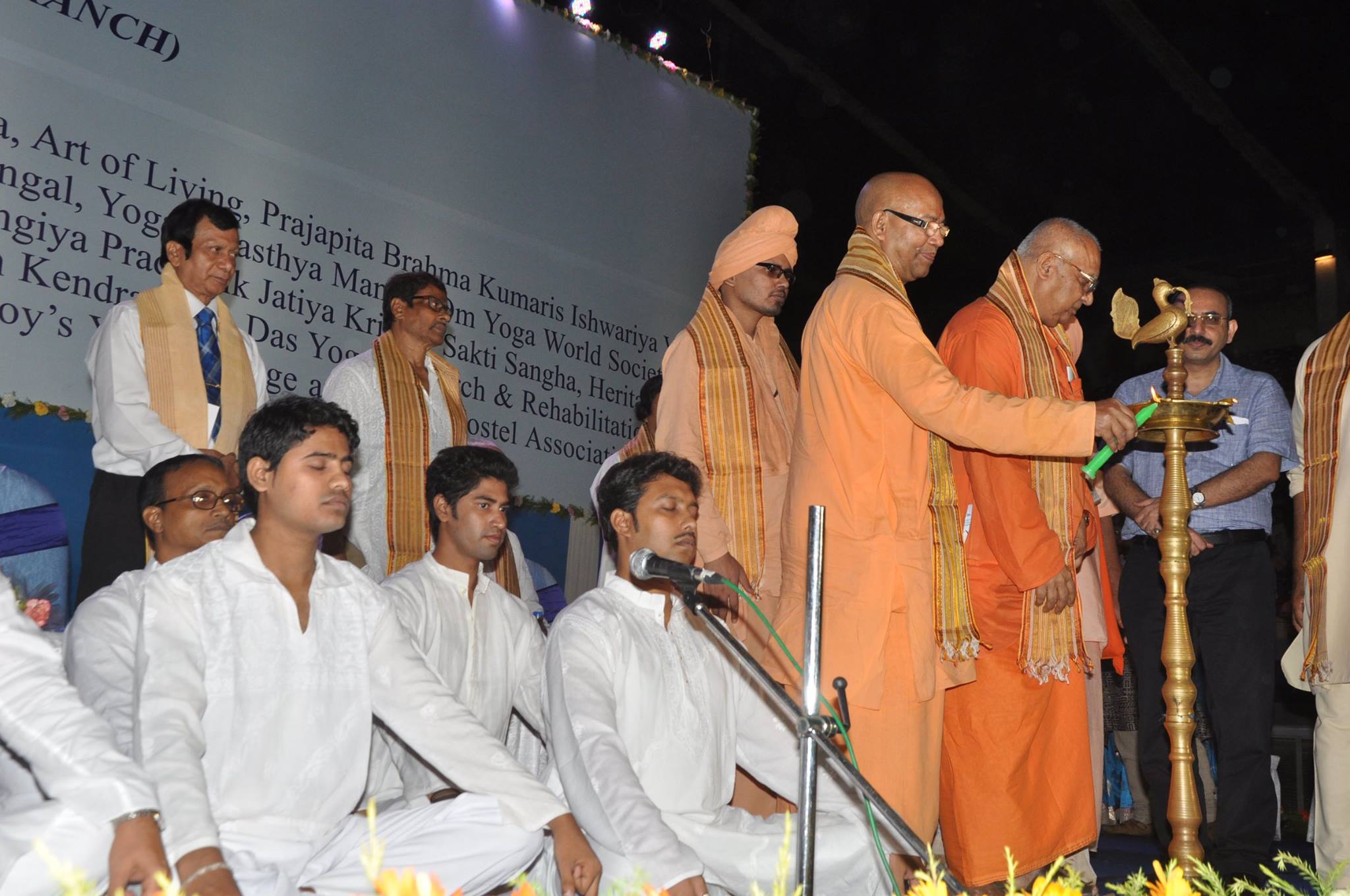 World Yoga Society 