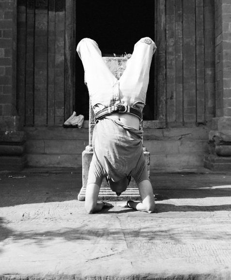 Yoga Sutra Shala