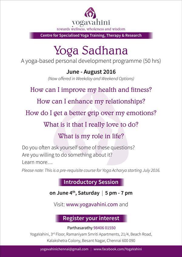 Yoga Vahini India