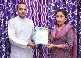 Astha Ayurveda Centre India