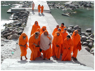 Swami Dayananda Yoga Ashram