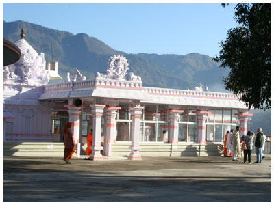 Swami Dayananda Yoga Ashram 