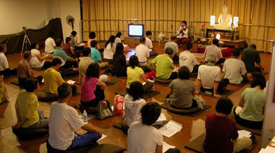 Dhamma Aragua Vipassana Meditation Centre Aragua