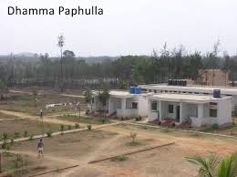 Vipassana Meditation Center Bangalore Bengaluru