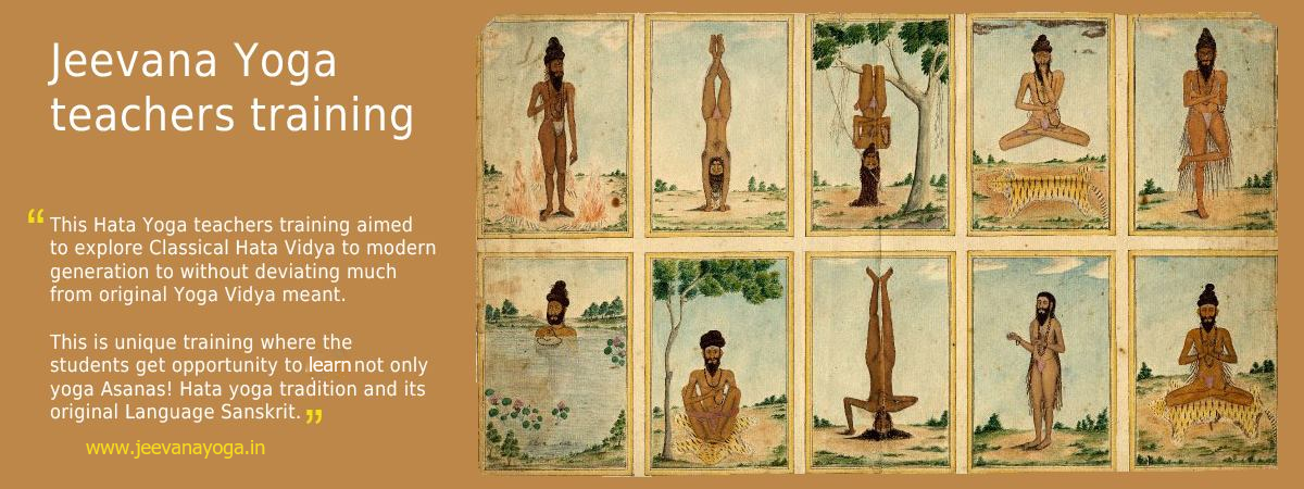 Jeevana The School Of Hata Yoga