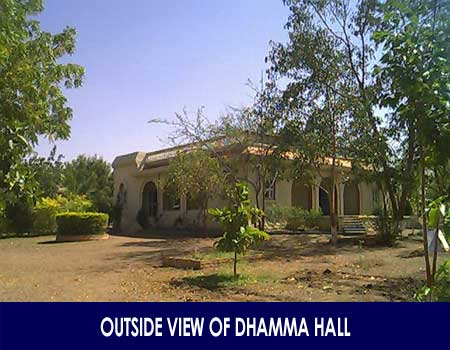 Dhamma Sarovara Khandesh Vipassana Centre India