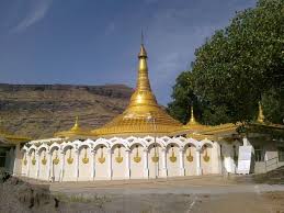 Dhamma Tapovana Vipassana Meditation Center