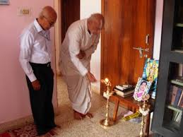 Prakriti Ayurvedic Center 